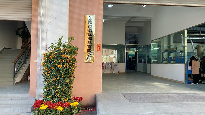 实力强大